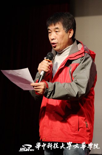 ҰȫR ܌WeЌҰȫ֪Rِ