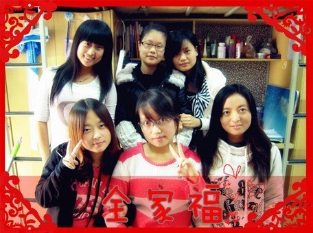 ഺAڡSܰԢyͬ2013ǿƌWLϵЈ֮