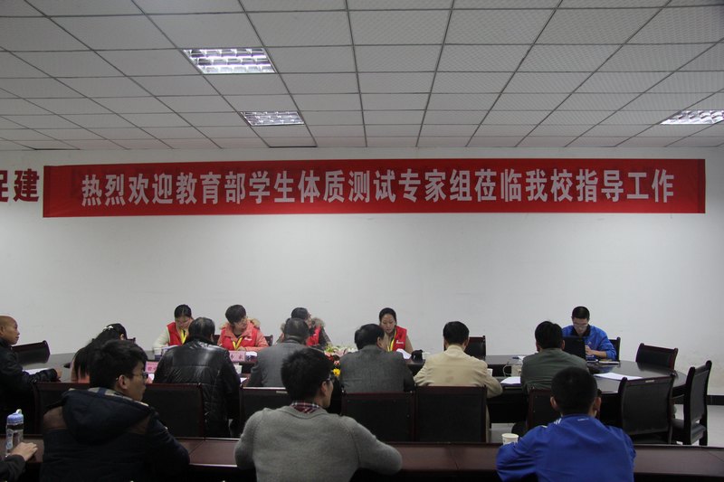 Ww|yԇҽMWRؑcWпƼWԺָ