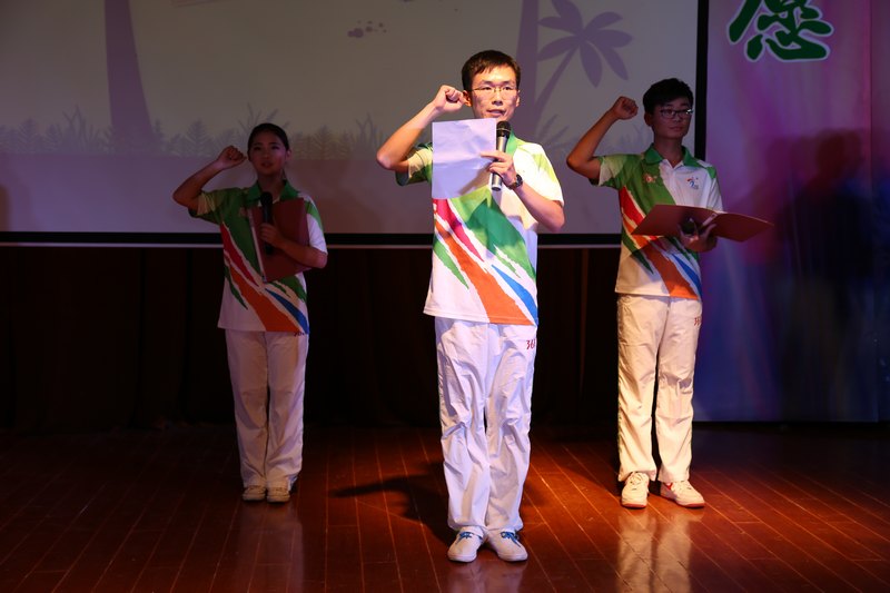 WԺekǣ־ԸС־Ըճɹչ