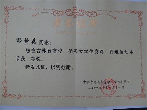 rIƼWԺ@WhnȪ͡MrIƼWԺ@WhnȪ͡M