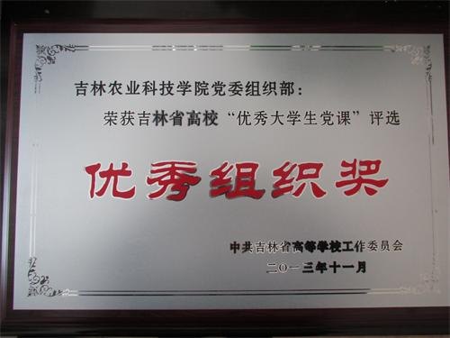 rIƼWԺ@УWhnȪ͡MrIƼWԺ@WhnȪ͡M