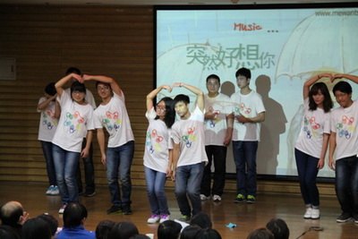 我學(xué)生社團承辦第一屆北京市高校手語歌大賽