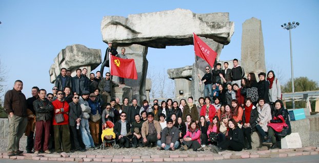 城市設計學院舉行冬季越野徒步行走活動