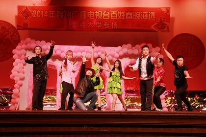 2014\ݏVҕ_մxM(jn)W(xu)