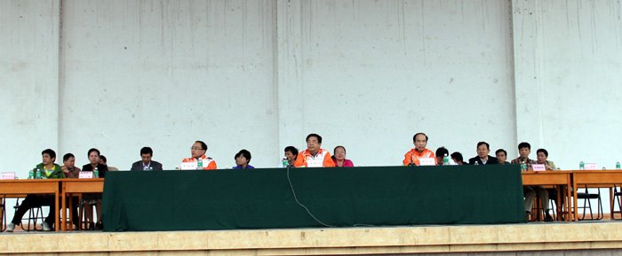 廣西師范學院第三十二屆運動會圓滿落幕