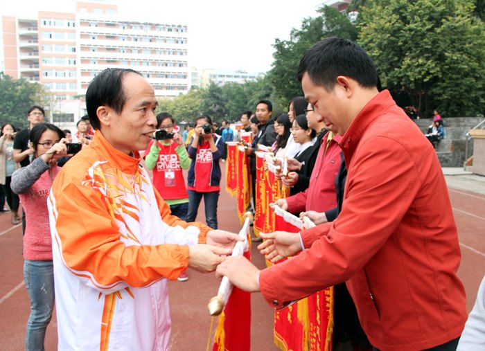 廣西師范學院第三十二屆運動會圓滿落幕