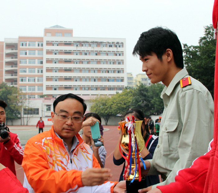 廣西師范學院第三十二屆運動會圓滿落幕