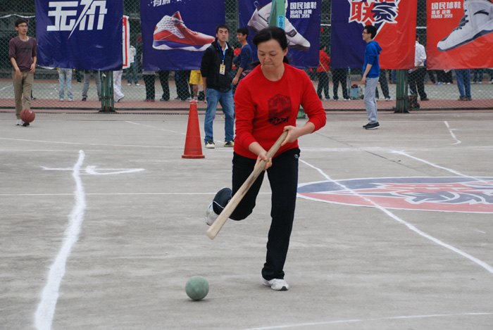 廣西師范學院第三十二屆運動會圓滿落幕