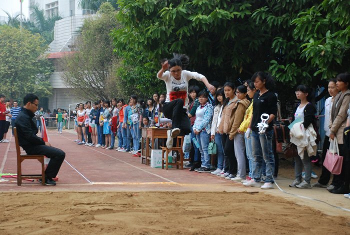 廣西師范學院第三十二屆運動會圓滿落幕