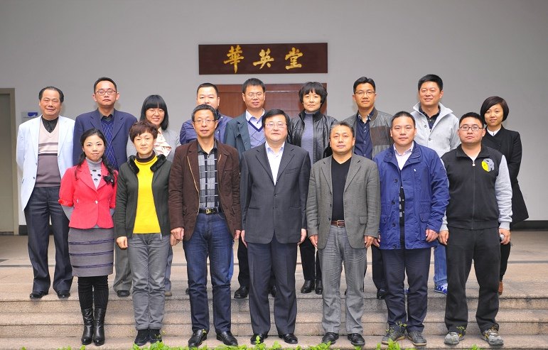 浙大城市學院等九所獨立學院領導來院調研