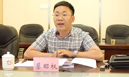 展望中國(guó)深化改革路線圖 惠州學(xué)院召開(kāi)學(xué)習(xí)貫徹十八屆三中全會(huì)精神研討會(huì)