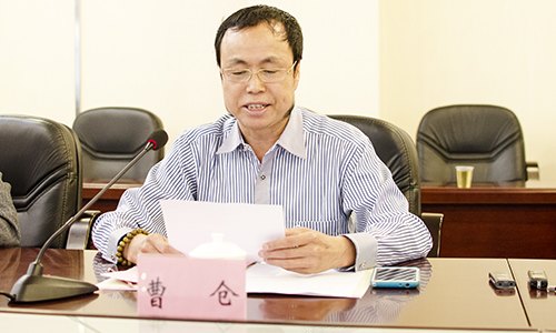 展望中國(guó)深化改革路線圖 惠州學(xué)院召開(kāi)學(xué)習(xí)貫徹十八屆三中全會(huì)精神研討會(huì)