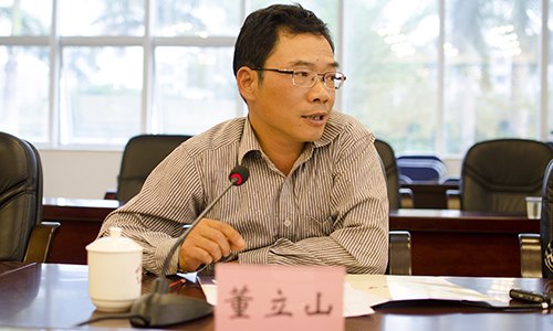 展望中國(guó)深化改革路線圖 惠州學(xué)院召開(kāi)學(xué)習(xí)貫徹十八屆三中全會(huì)精神研討會(huì)