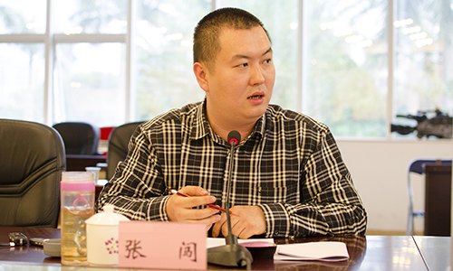 展望中國(guó)深化改革路線圖 惠州學(xué)院召開(kāi)學(xué)習(xí)貫徹十八屆三中全會(huì)精神研討會(huì)