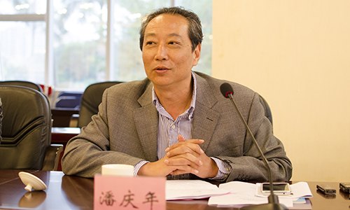 展望中國(guó)深化改革路線圖 惠州學(xué)院召開(kāi)學(xué)習(xí)貫徹十八屆三中全會(huì)精神研討會(huì)