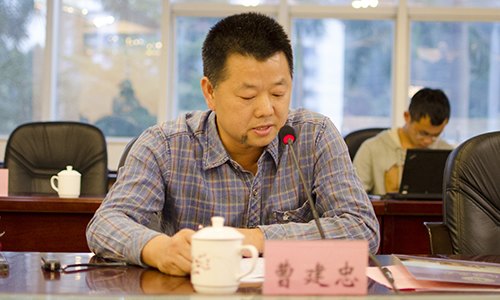 展望中國(guó)深化改革路線圖 惠州學(xué)院召開(kāi)學(xué)習(xí)貫徹十八屆三中全會(huì)精神研討會(huì)