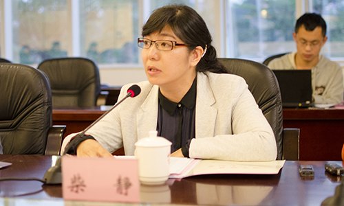 展望中國(guó)深化改革路線圖 惠州學(xué)院召開(kāi)學(xué)習(xí)貫徹十八屆三中全會(huì)精神研討會(huì)