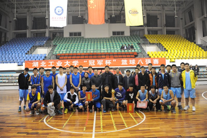 機械學院問鼎2013年“冠軍杯”男子籃球八強賽