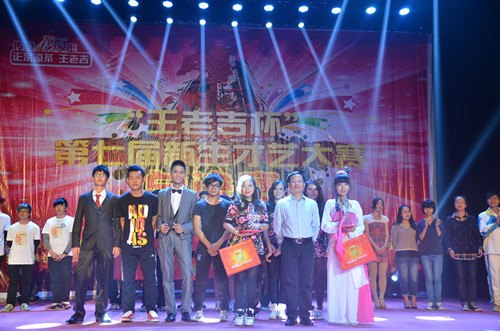 學校第七屆新生才藝大賽圓滿落幕