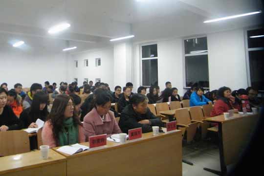 生物學院舉辦安全教育專題講座