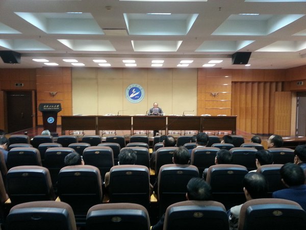 學校召開黨的群眾路線教育實踐活動專題民主生活會情況通報會