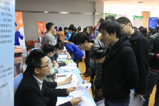 西太湖科技產業園校園招聘會在常州工學院舉辦