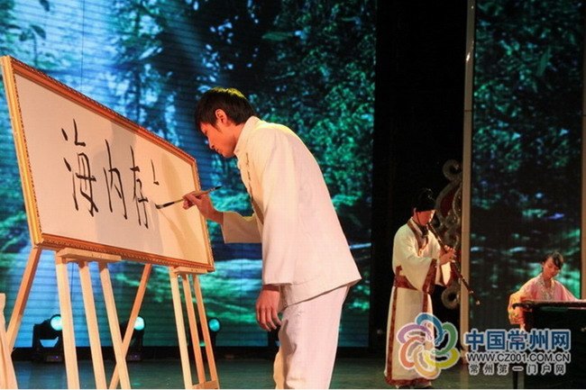 常州工學(xué)院留學(xué)生在常州首屆境外人士才藝比賽中獲獎