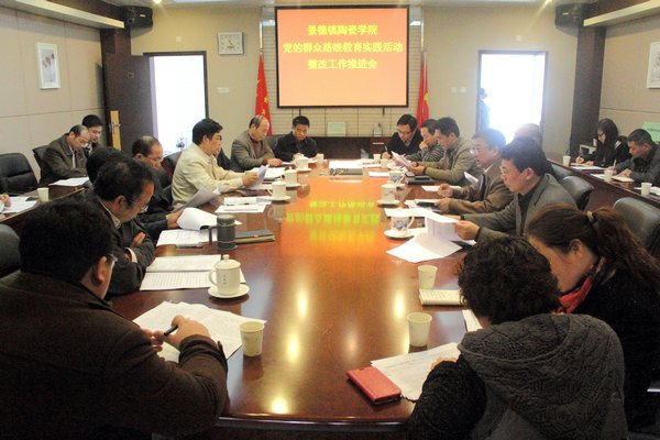 (zhn)մɌWԺ_hȺ·`ĹM