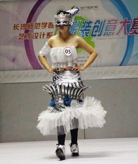 藝術設計系舉辦首屆服裝創意大賽