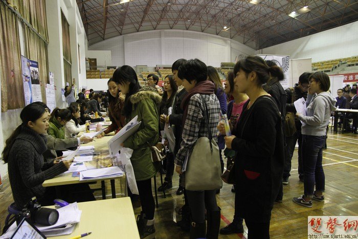 南京藝術學院成功舉辦2014屆畢業(yè)生校園招聘會
