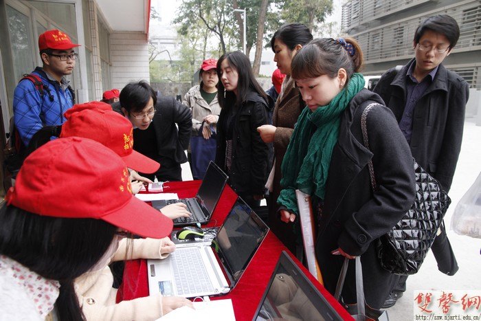 南京藝術學院成功舉辦2014屆畢業(yè)生校園招聘會