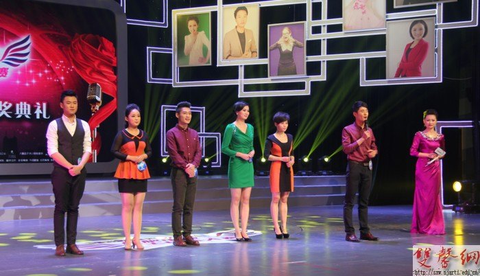 影視學(xué)院學(xué)生在2013合肥電視主持人大賽中取得佳績(jī)