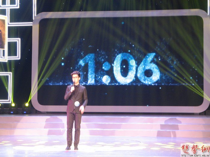 影視學(xué)院學(xué)生在2013合肥電視主持人大賽中取得佳績(jī)