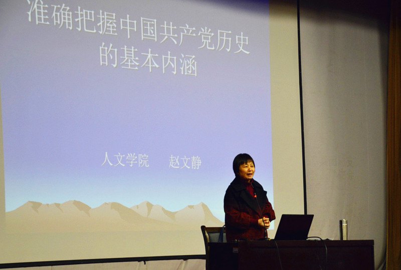 _WČWԺwoԺLퟟ_WĽWԺvhn