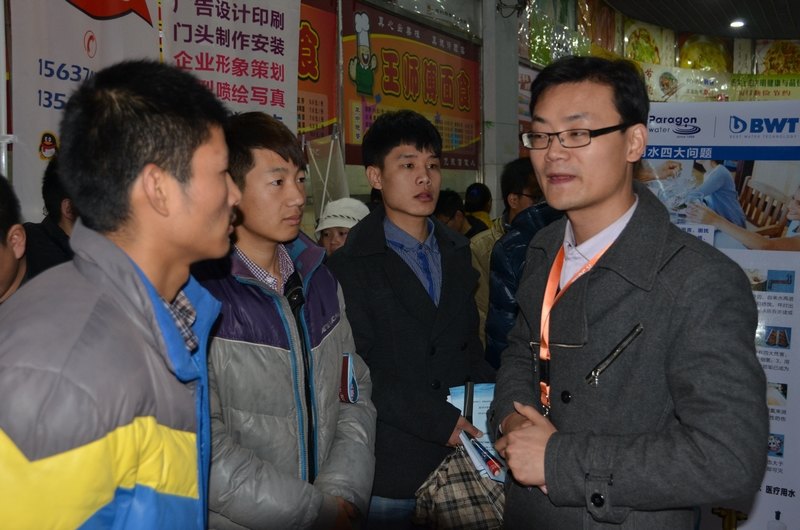 S2014øУIpxǢՄSWԺɹek