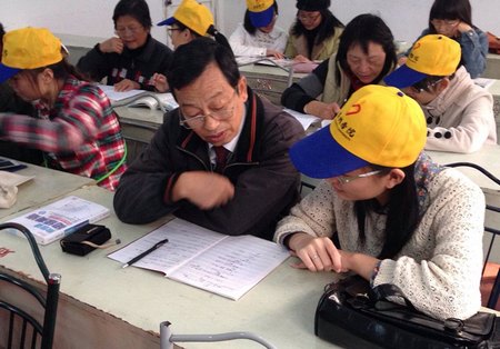 _(ti)(bo)(bo)_(ti)݌W(xu)Ժ־Ըʮ֧̐e