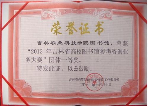 rIƼWԺD^@ԃIմِFwһȪrIƼWԺD^@ԃIմِFwһȪ