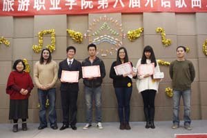 山東旅游職業(yè)學(xué)院第六屆外語歌曲大賽成功舉辦