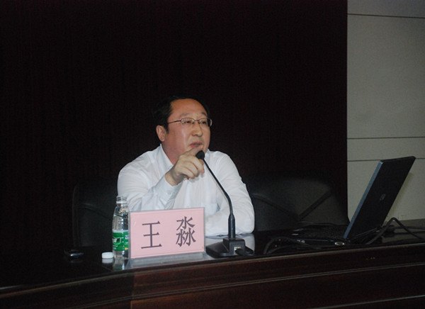 ïмԺԺLV|ʯͻWԺWg