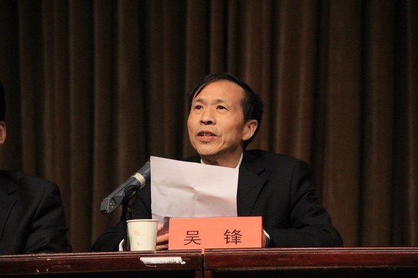 湖北省助殘圓夢(mèng)先進(jìn)事跡報(bào)告會(huì)在武漢工程大學(xué)舉行