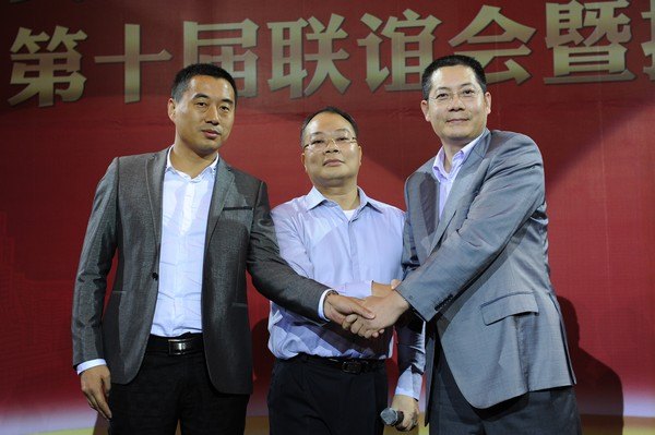 深圳校友分會第十屆會員代表大會隆重召開