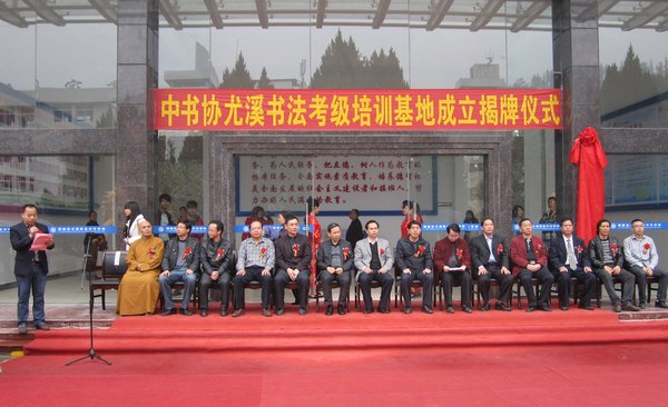 ӛЇfϪؽƃxʽЕfTƷչ