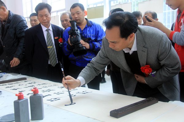 ӛЇfϪؽƃxʽЕfTƷչ