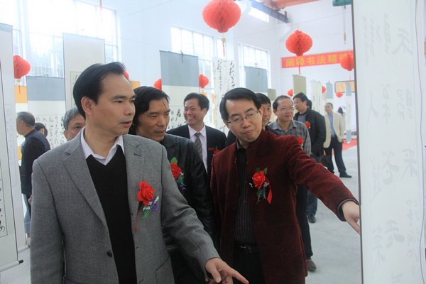 ӛЇfϪؽƃxʽЕfTƷչ