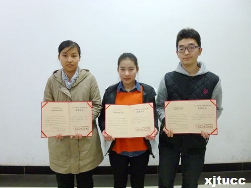 ͨWЌWԺ2013ꡰ籭ȫӢZِʡِЫ@üѿ