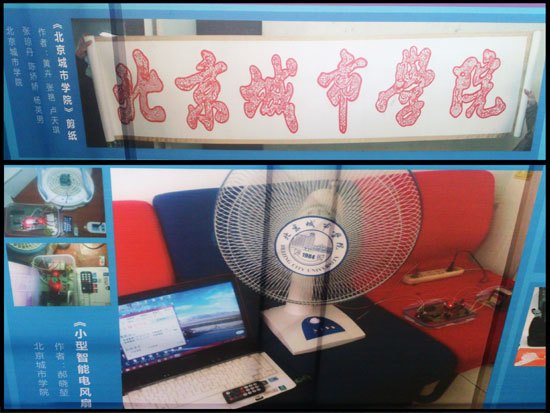 ЌWԺWӵñW⼯СڰˌЇHaI[@ѿ