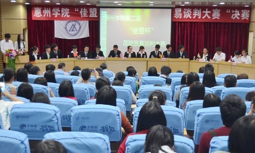 Մϯ\(yn)I   (jng)ϵek݌W(xu)Ժڶü˱HQ(mo)Մдِ