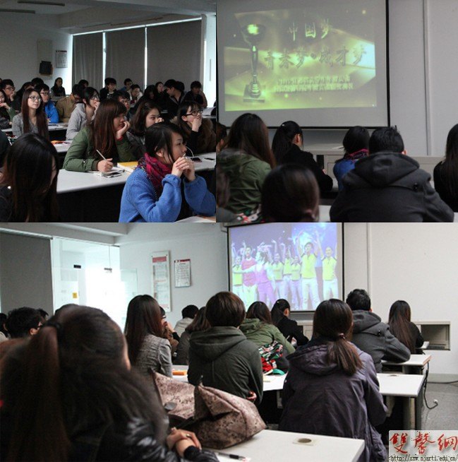 ýWԺ_չwഺ ׷ɲŉ Ї}