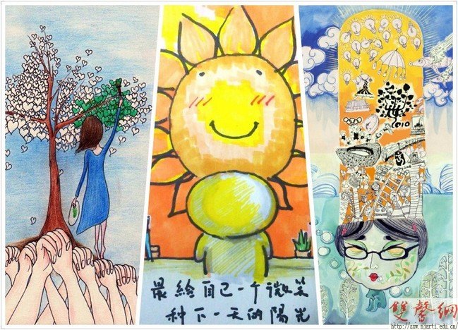 ýWԺ_չwഺ ׷ɲŉ Ї}